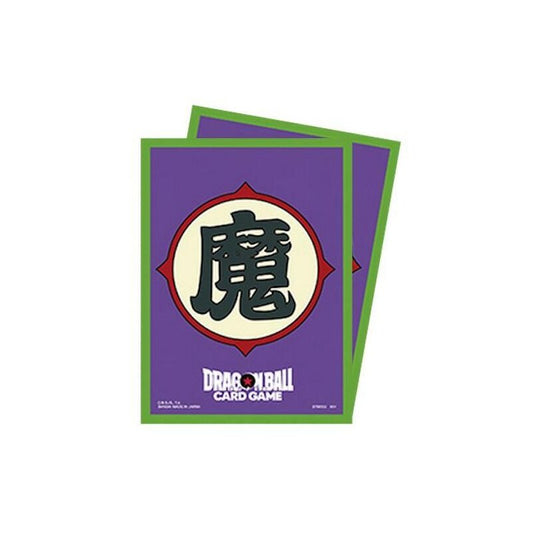 Dragon Ball Super - Fusion World Official Card Sleeves 02 - Piccolo (64 Sleeves)