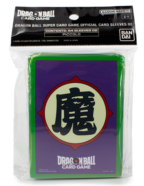 Dragon Ball Super - Fusion World Official Card Sleeves 02 - Piccolo (64 Sleeves)